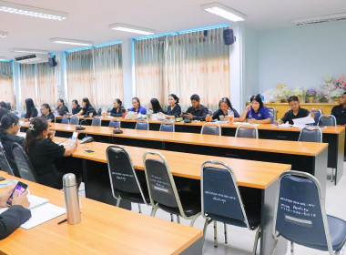 ประชุมชี้แจงแนวทางปฏิบัติตามกฎกระทรวงกำหนดลักษณะ ... พารามิเตอร์รูปภาพ 9